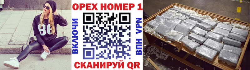 закладки Шарья Cocaine Боливия