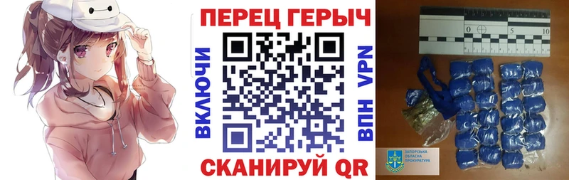 ГЕРОИН афганец  Шарья 