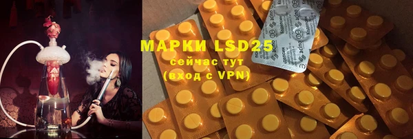 MDMA Алзамай