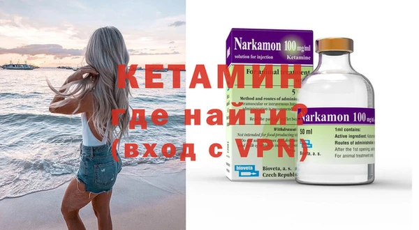 соль ск Абдулино