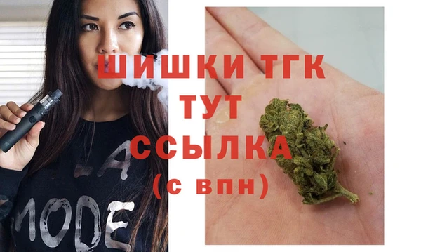 прущая мука Абаза