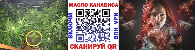 ТГК вейп с тгк  Шарья 