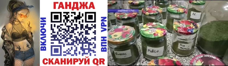 Бошки марихуана ГИДРОПОН  Шарья 